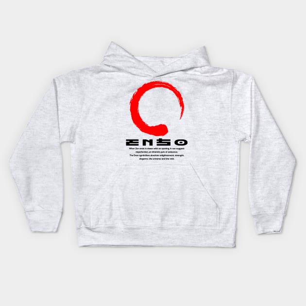 Enso meaning Japanese kanji words character symbol 123 Kids Hoodie by dvongart